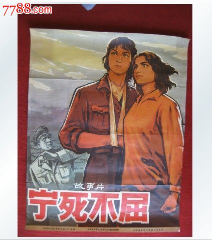 做个鲁斯特学院成绩单